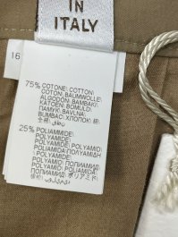 Юбка миди 19.04.2026 Newlife.moda