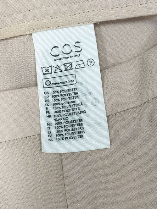 Кюлоты 18.04.2026 Newlife.moda