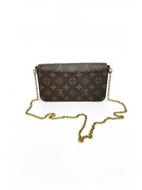 Сумка через плечо 14.04.2026 Newlife.moda