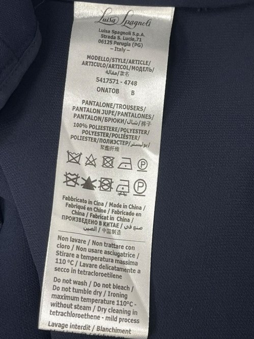 Повседневные брюки 18.04.2026 Newlife.moda