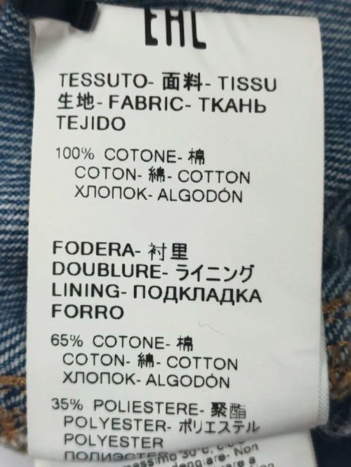 Джинсовые шорты 18.04.2026 Newlife.moda