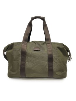 Дорожная сумка 18.04.2026 Newlife.moda