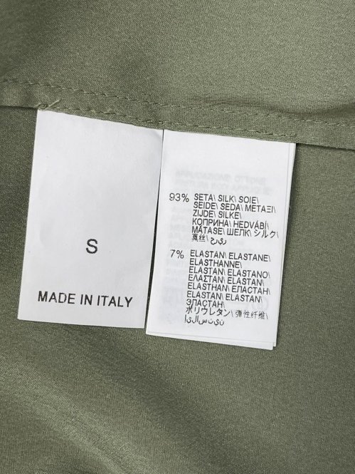 Топ 20.04.2026 Newlife.moda