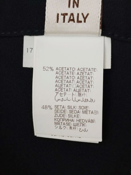 Зауженные брюки 20.04.2026 Newlife.moda