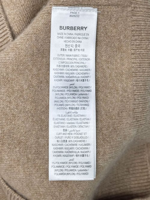 Спортивный костюм 20.04.2026 Newlife.moda