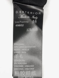 Юбка миди 20.04.2026 Newlife.moda