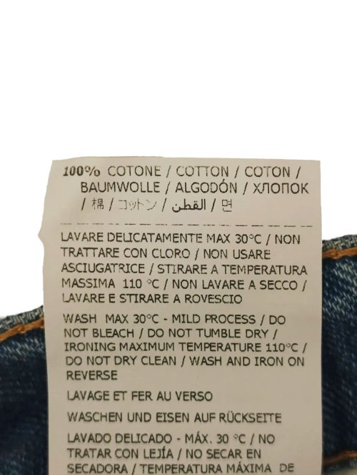 Джинсы boyfriend 20.04.2026 Newlife.moda