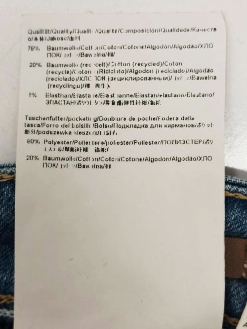 Джинсы с высокой талией 20.04.2026 Newlife.moda