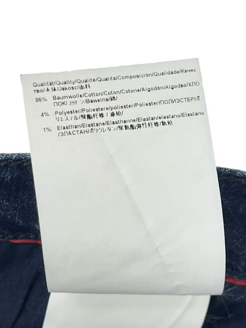 Зауженные джинсы 20.04.2026 Newlife.moda