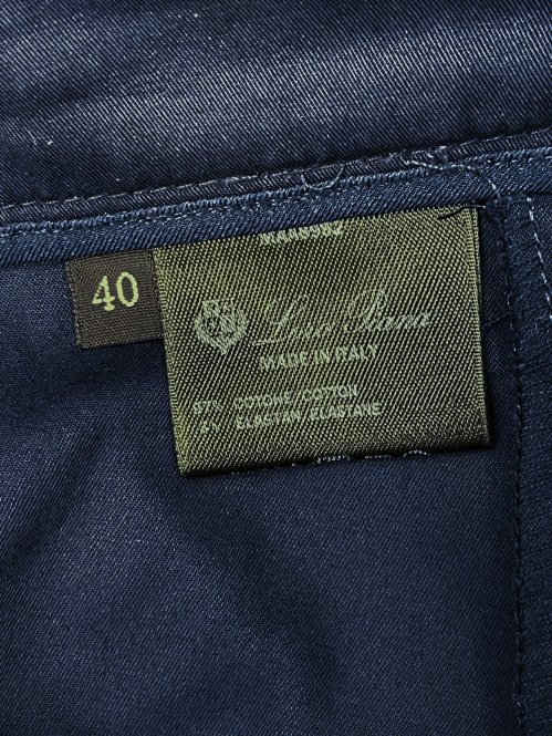 Повседневные брюки 19.04.2026 Newlife.moda