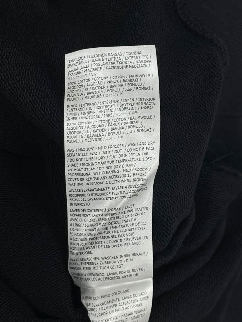 Худи 20.04.2026 Newlife.moda