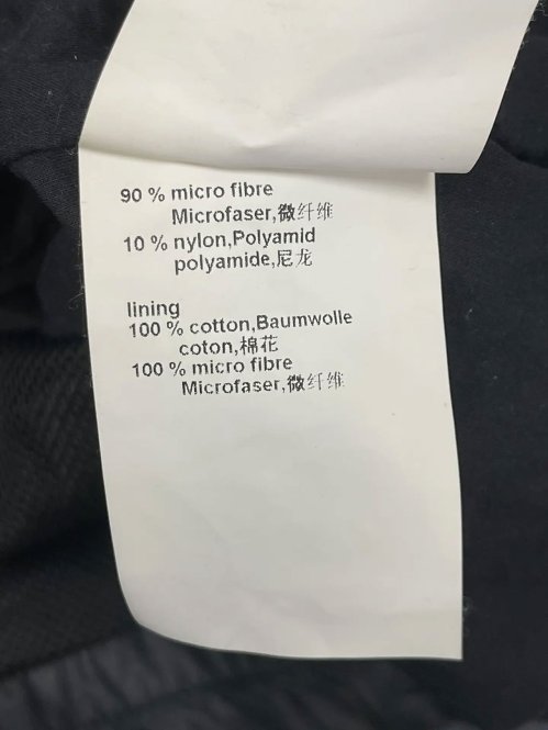 Парка 20.04.2026 Newlife.moda