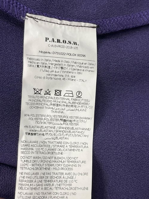 Свитшот 19.04.2026 Newlife.moda