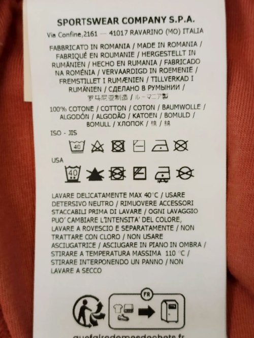 Спортивные брюки 20.04.2026 Newlife.moda