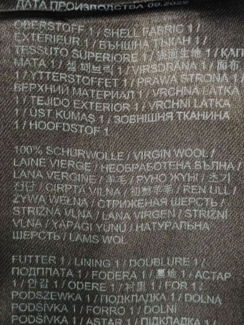 Повседневные брюки 27.04.2026 Newlife.moda