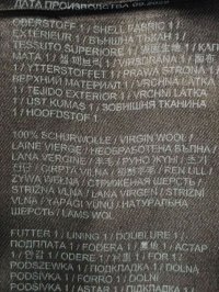 Повседневные брюки 27.04.2026 Newlife.moda