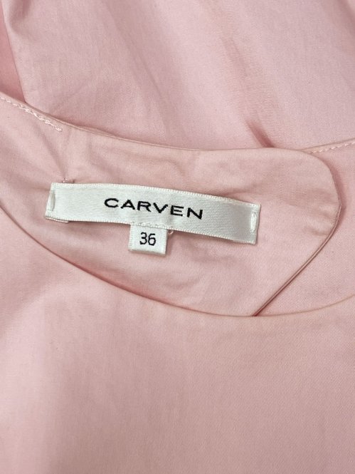 Летнее платье 26.04.2026 Newlife.moda