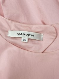 Летнее платье 26.04.2026 Newlife.moda