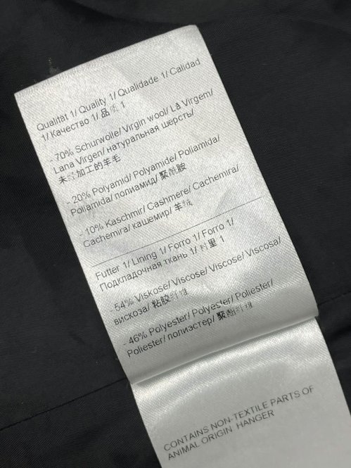 Пальто 26.04.2026 Newlife.moda