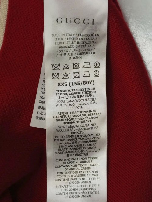 Костюм с юбкой 25.04.2026 Newlife.moda