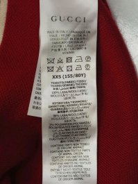 Костюм с юбкой 25.04.2026 Newlife.moda