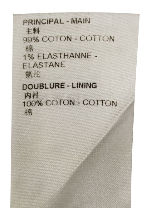 Джинсовые шорты 26.04.2026 Newlife.moda