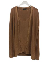 Кардиган 27.04.2026 Newlife.moda