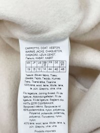 Пальто 27.04.2026 Newlife.moda