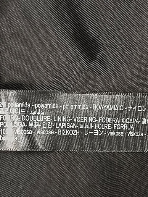 Жакет 27.04.2026 Newlife.moda