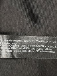 Жакет 27.04.2026 Newlife.moda