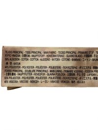 Ветровка 25.04.2026 Newlife.moda