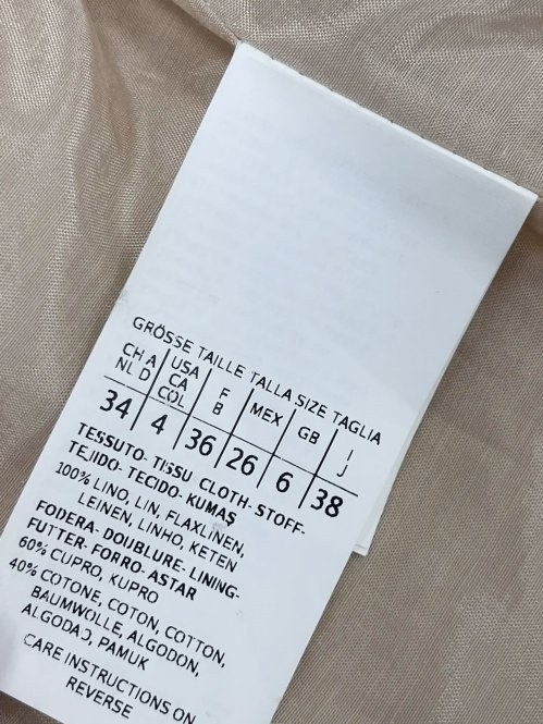 Костюм с брюками 26.04.2026 Newlife.moda