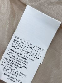 Костюм с брюками 26.04.2026 Newlife.moda