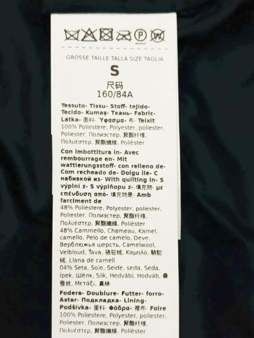 Пончо 27.04.2026 Newlife.moda