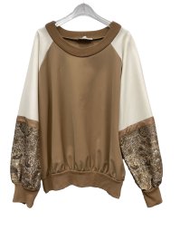 Свитшот 26.04.2026 Newlife.moda