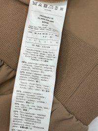 Свитшот 26.04.2026 Newlife.moda