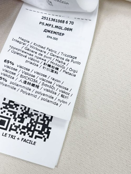 Свитшот 27.04.2026 Newlife.moda