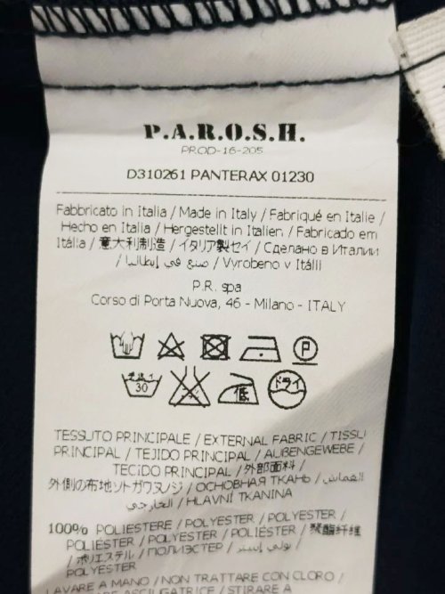 Блуза 26.04.2026 Newlife.moda