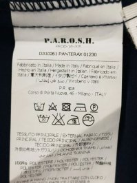 Блуза 26.04.2026 Newlife.moda