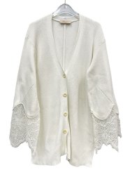 Кардиган 27.04.2026 Newlife.moda