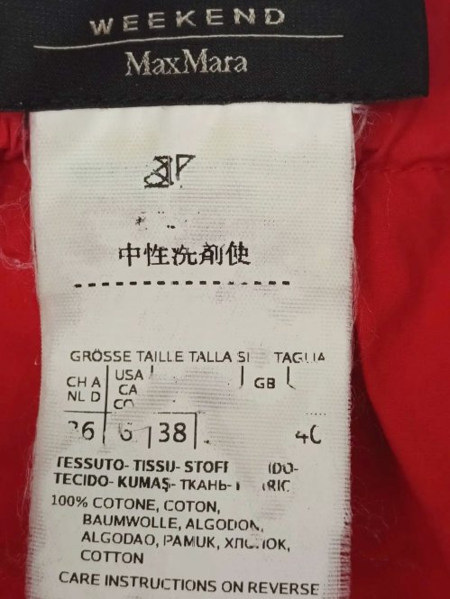 Летнее платье 26.04.2026 Newlife.moda