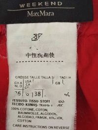 Летнее платье 26.04.2026 Newlife.moda