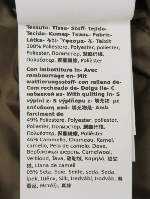 Демисезонная куртка 27.04.2026 Newlife.moda