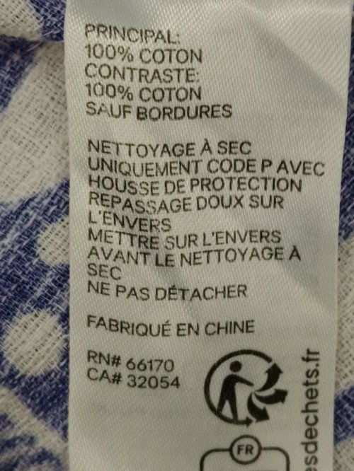 Костюм с брюками 25.04.2026 Newlife.moda