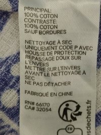 Костюм с брюками 25.04.2026 Newlife.moda