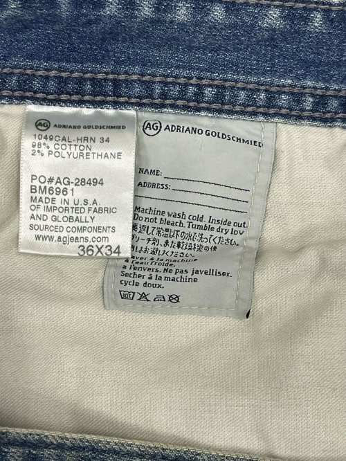 Прямые джинсы 25.04.2026 Newlife.moda