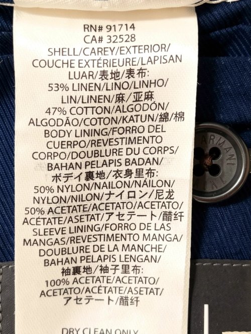 Костюм 28.04.2026 Newlife.moda