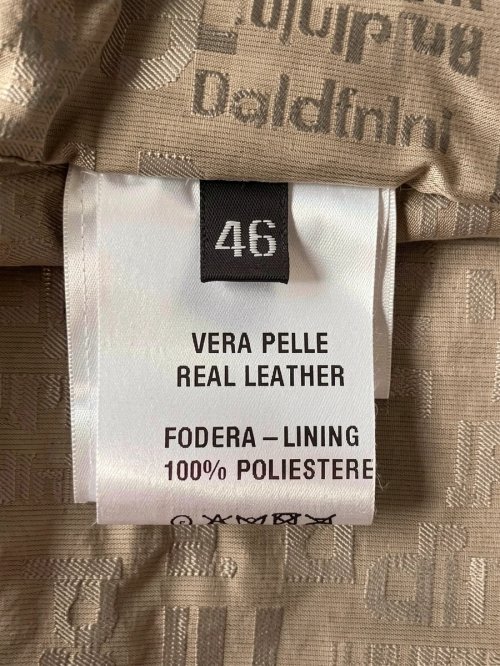 Кожаная куртка 24.04.2026 Newlife.moda