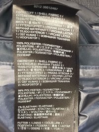 Бомбер 25.04.2026 Newlife.moda