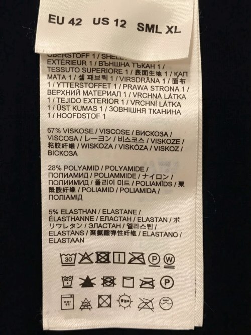 Повседневные брюки 29.04.2026 Newlife.moda